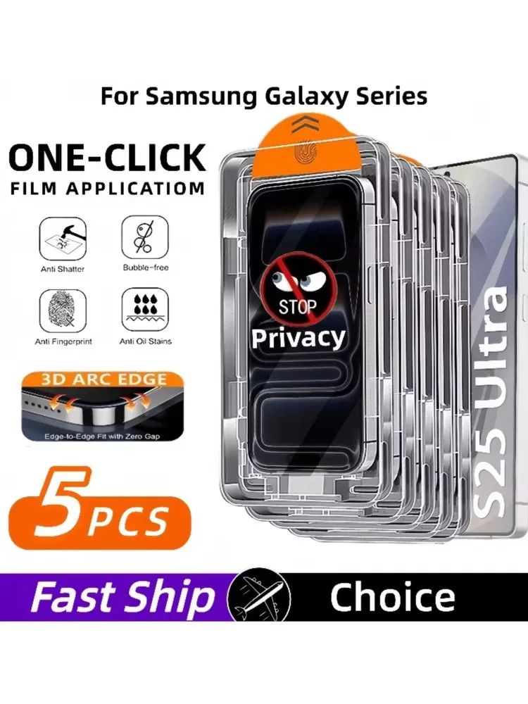 1-5 SZT. Folia Ochronna na Ekran z Funkcją Odblokowywania na Podstawie Odcisku Palca i Ochroną Prywatności do Samsung Galaxy S26 S25 S24 Ultra S23 S22 Plus, Szkło Hartowane Anty-Spy — zdjęcie produktu 7