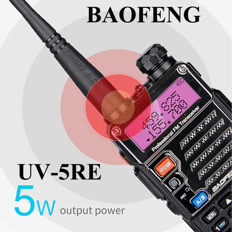 Baofeng UV-5RE Manufacturer Directly Supplies High-Power Home Hotel Walkie-Talkie