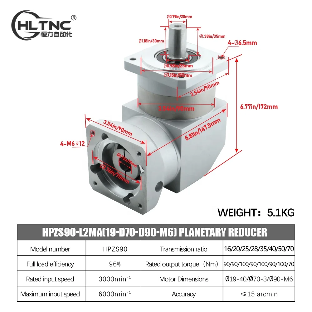 HLTNC Speed Ratios 16/20/25/28/35/40/45/50/70  Gear Servo Precision Planetary Gearbox right angle Reducer ZSPLF90-L2MA for cnc