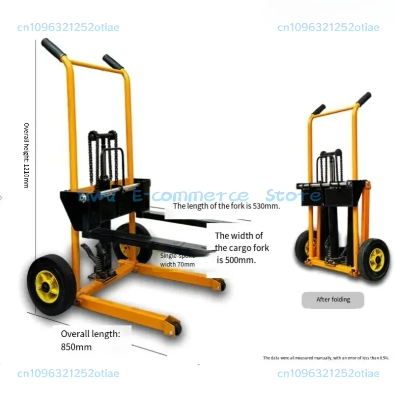 Mi-ni 200kg load-bearing forklift, portable manual handling stacker, li-ght and small househol li-ft truck, hydraulic unloading