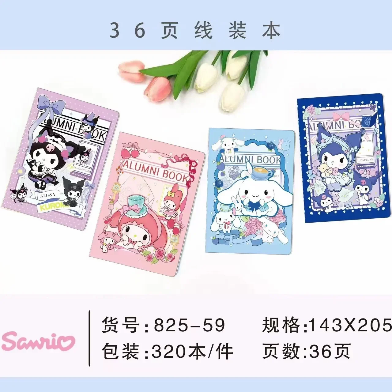 

New Sanrio High Beauty Kuromi A5 Lineup Notebook Student Diary Homework Notebook Children's Gift