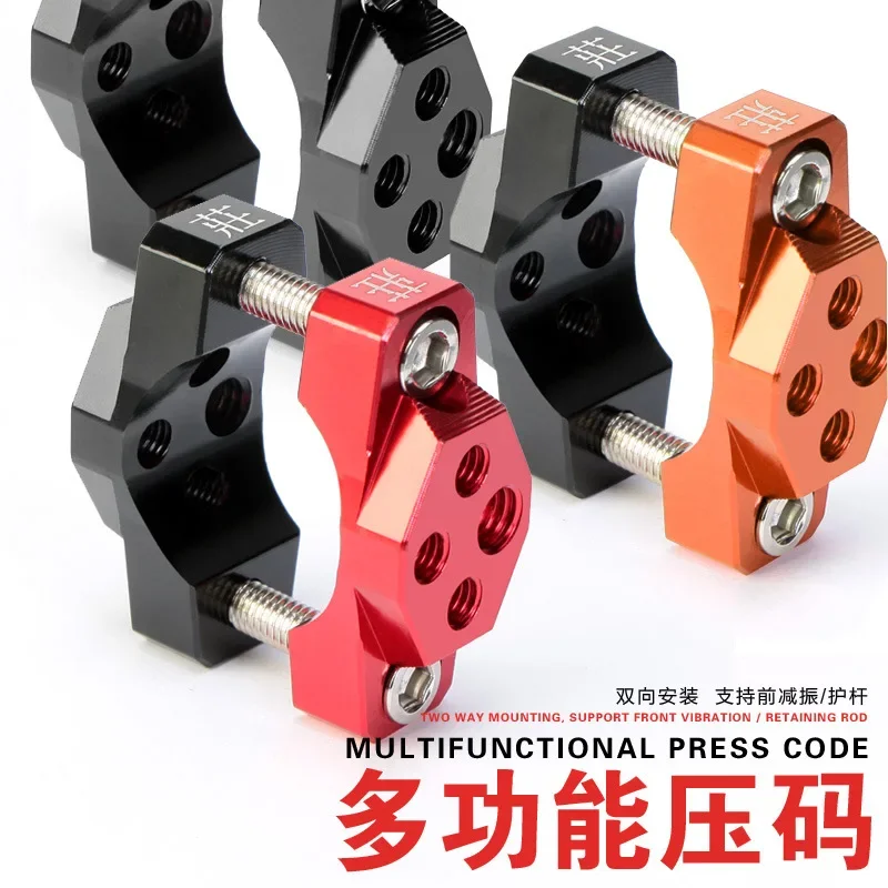 

Universal Alloy Motorcycle Stent Bracket Bumper Clamp Auxiliary Spotlight Headlight Mount Clips Light Phone GPS Handlebar Holder