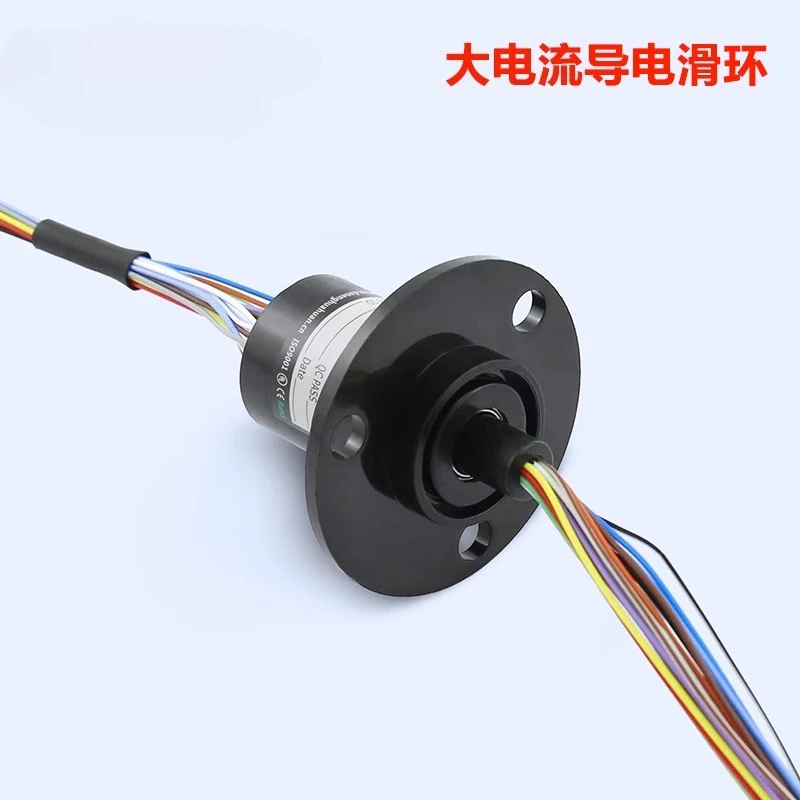 

Миниатюрный проводящий контактное кольцо большого тока и высокой мощности, вращающийся на 360-градусный проводящий разъем электрофикации