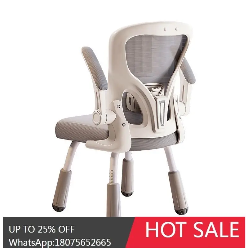 

MJY Office Comfortable Long Sitting Study Desk Chair Office Leisure Chair