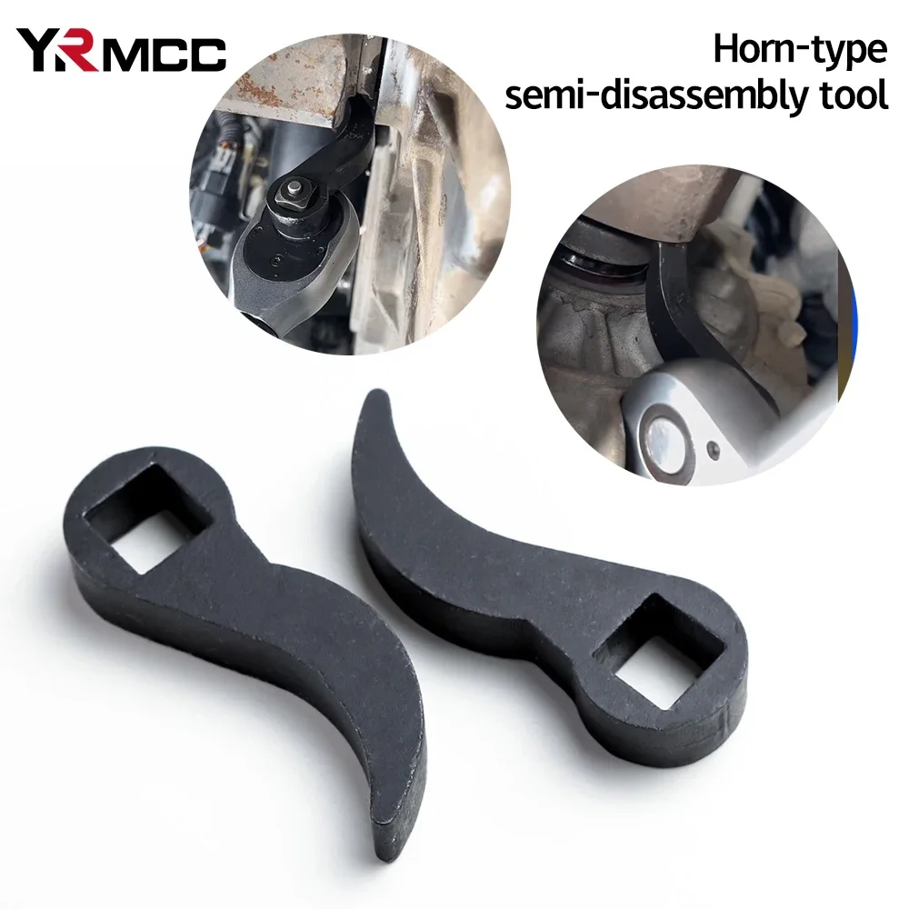 Car Bull Horn Pry Bar Adapter Head Tools 1/2 Open-end Ratchet Wrench Pry Bar Wrench Adaptor Head Angle Bar Car Disassembly Tool