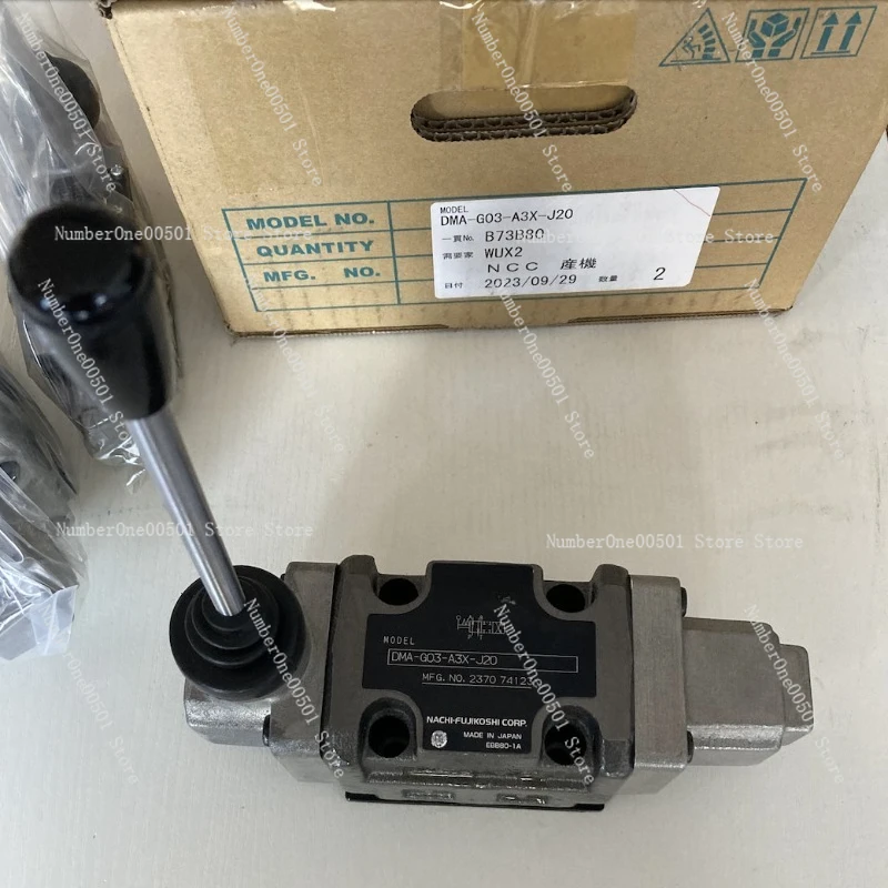 

DMA-G01/G03-A3X/C5/C6-20/J20 Manual valve DMA-G01-C6-20