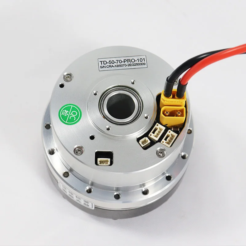 Robot Joint Actuator 24-48V 70mm EtherCAT CAN Servo Motor For Humanoid Robot Upper Arm