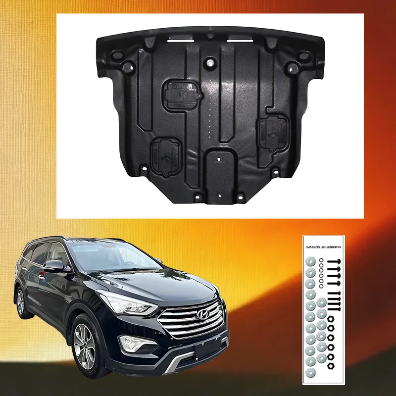 Durable Underbody Protection Engine Skid Plate For  Hyundai Grand Santa Fe 2013-2015 2.0T 2.2T 3.0L 3.3L  High Quality Engine
