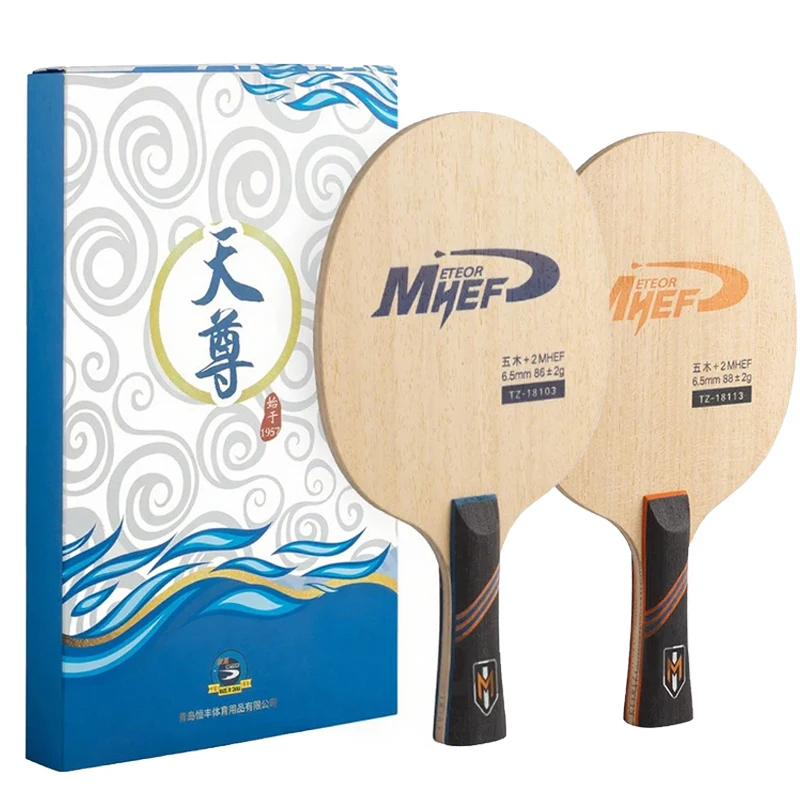 

METEOR MHEF Blue Yellow Table Tennis Blade Built in High Elastic Fibers 7-Ply Ping Pong Racket Paddle Loop Fast Attack with Box