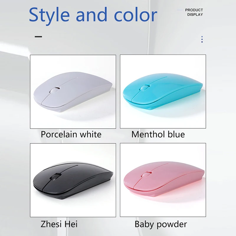 Laptop Mouse Suitable For IPhone Wireless 2.4g/bluetooth Mouse Business Office Simple 3-button Light Office Unisex Solid Color