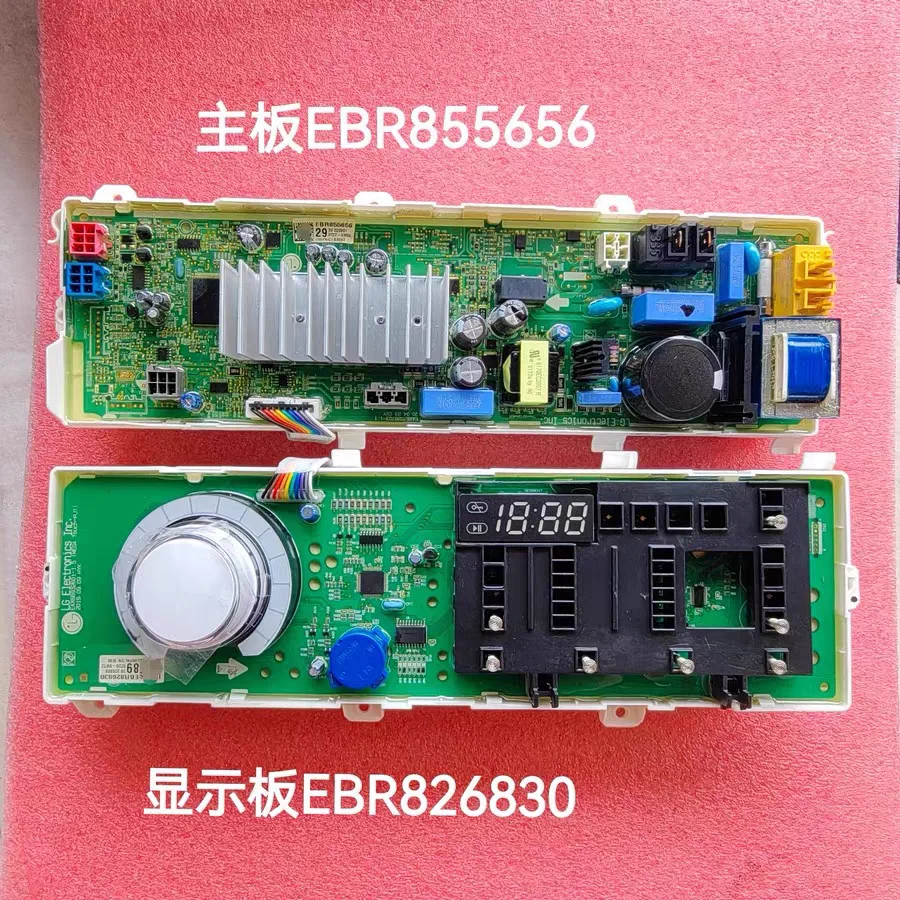 

Suitable for LG drum washing machine EBR855656 control EBR826830 touch computer board power board motherboard display board