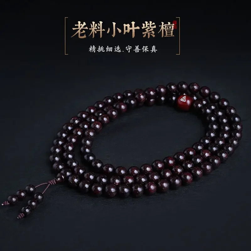 

Mencheese Authentic Pterocarpus Santalinus Bracelet 108 Beads Men's Birth Buddha Wooden Sandalwood Zodiac Beads Gift Bracelet