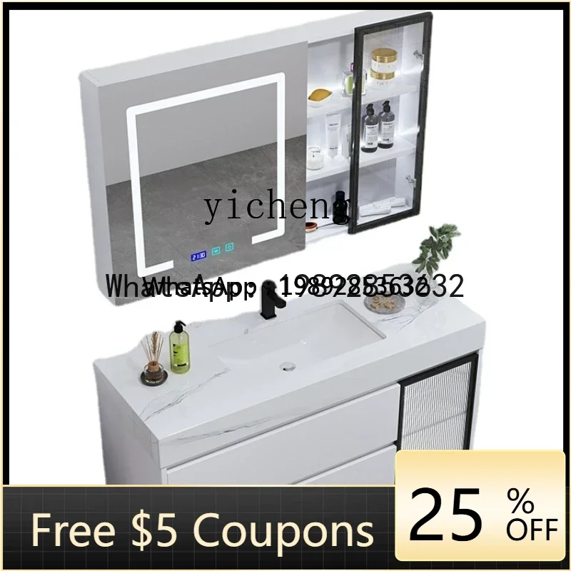 AB Stone Plate Smart Bathroom Cabinet Combination Face Wash Wash Basin Washstand