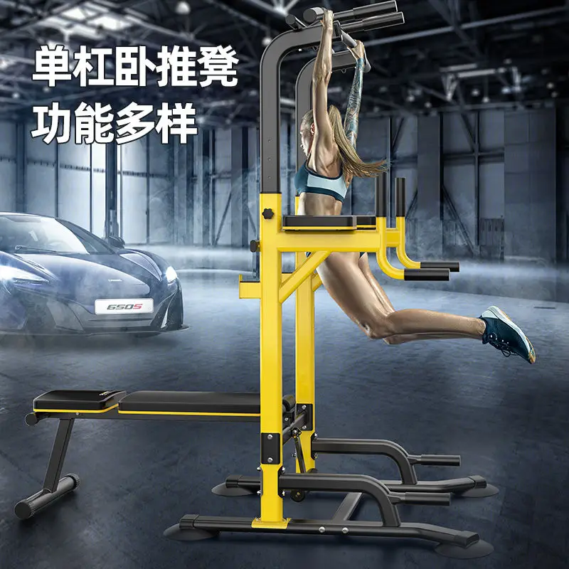 Bench press and squat integrated household horizontal bar and parallel bar frame, indoor pull-up multi-functional