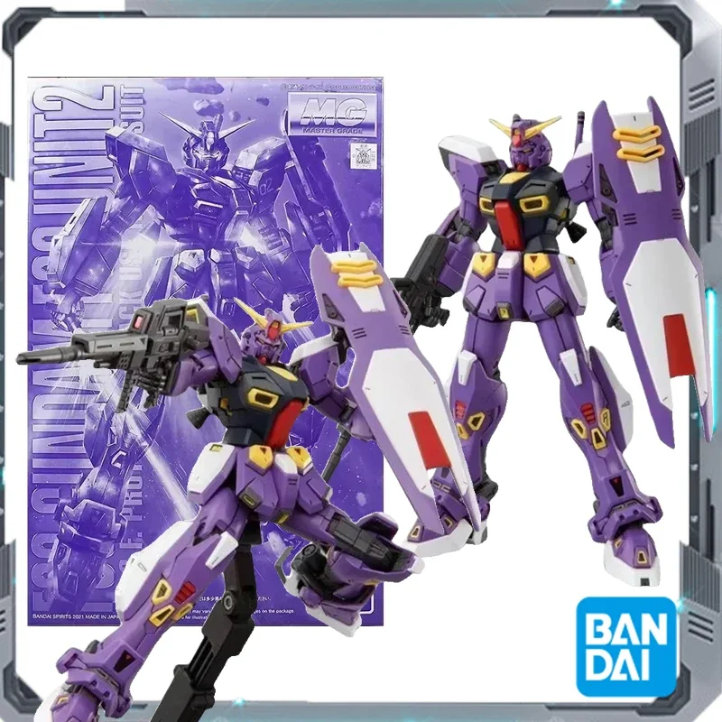 

GENUINE ORIGINAL MG 1/100 MOBILE SUIT GUNDAM F90 UNIT2 HIGHLY PLAYABLE ASSEMBLY GIFT COLLECTIBLE MODEL TOYS