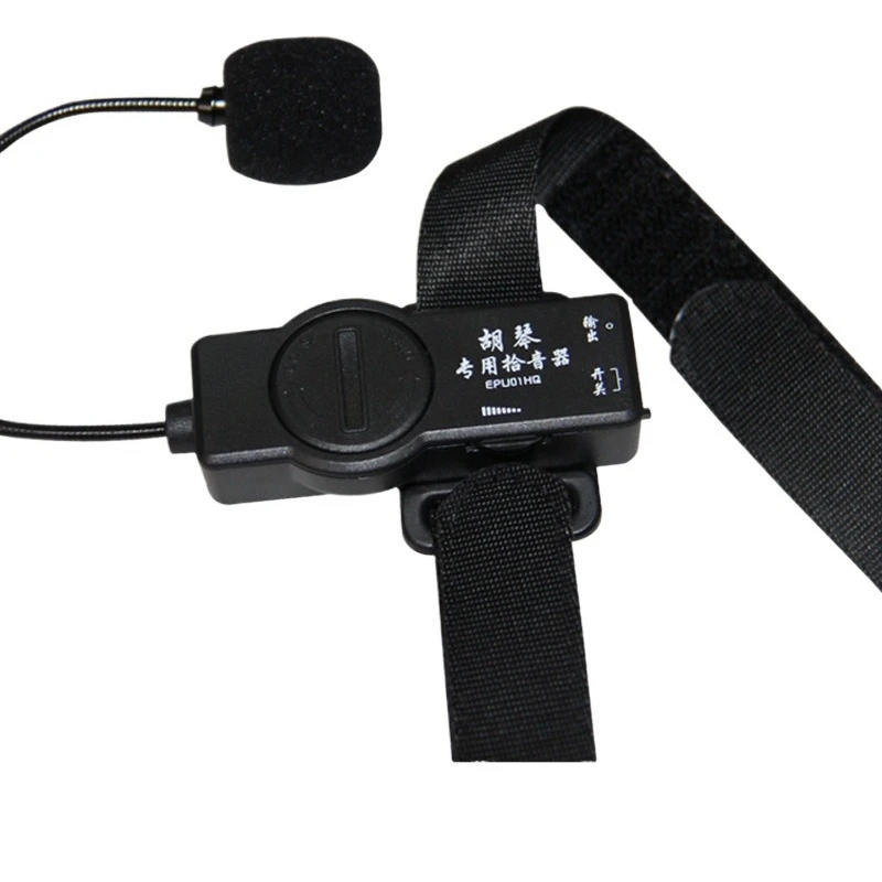 

Erhu pickup, Huqin loudspeaker, microphone clip original sound amplifier