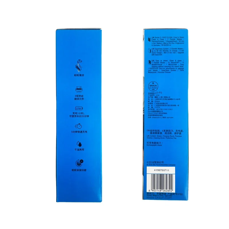 ماكينة حلاقة كهربائية من سلسلة Braun 5 ، حلاقة جسم مضادة للماء ، استخدام رطب وجاف ، 50 دقيقة ، 3 قواطع عائمة ، شاشة ليد ، 50 دقيقة ، 50-B4200cs