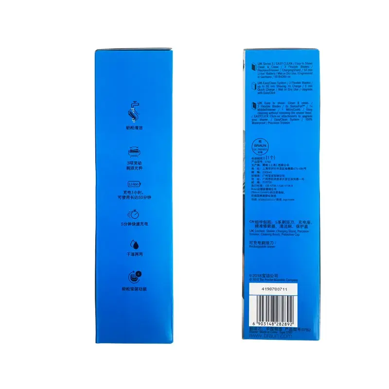 ماكينة حلاقة كهربائية براون سيريس 5 طراز 50-B4200cs بثلاث شفرات عائمة وشاشة LED وجسم مقاوم للماء للاستخدام الجاف والمبلل لمدة 50 دقيقة - 4