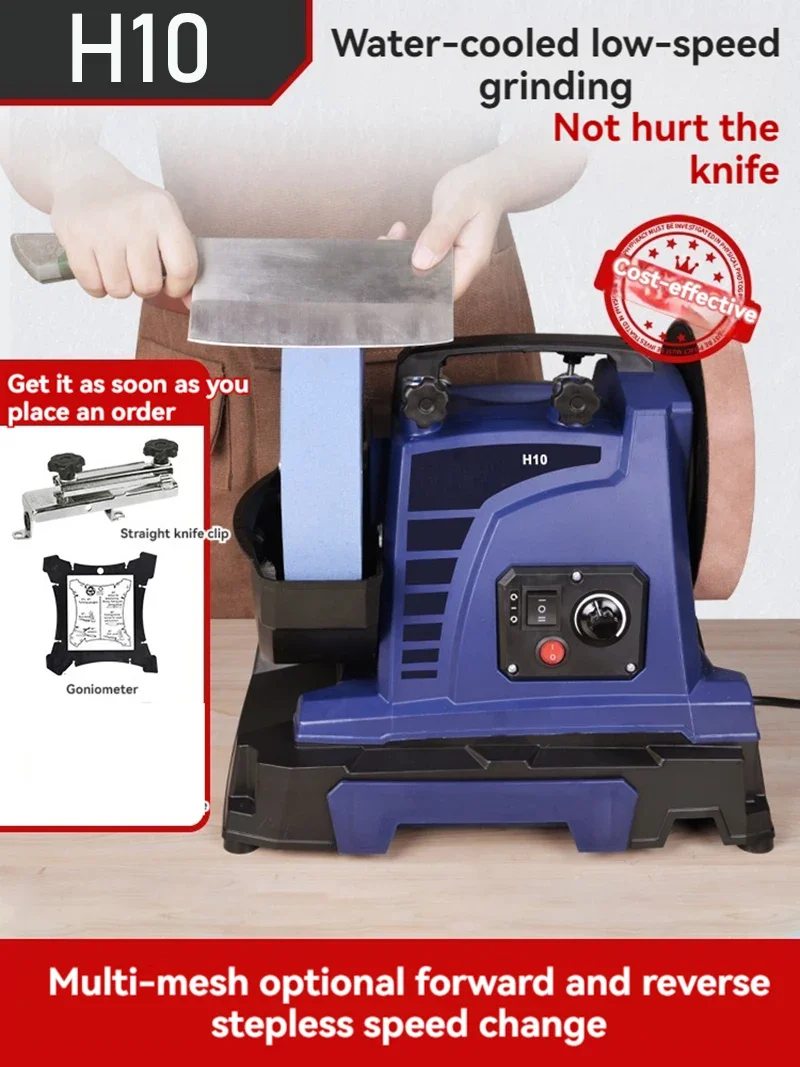 H10 10inch Low-speed Water-cooled Knife Sharpener 200W Electric Polisher Kitchen Knife Polishing Machine 220/600Mesh