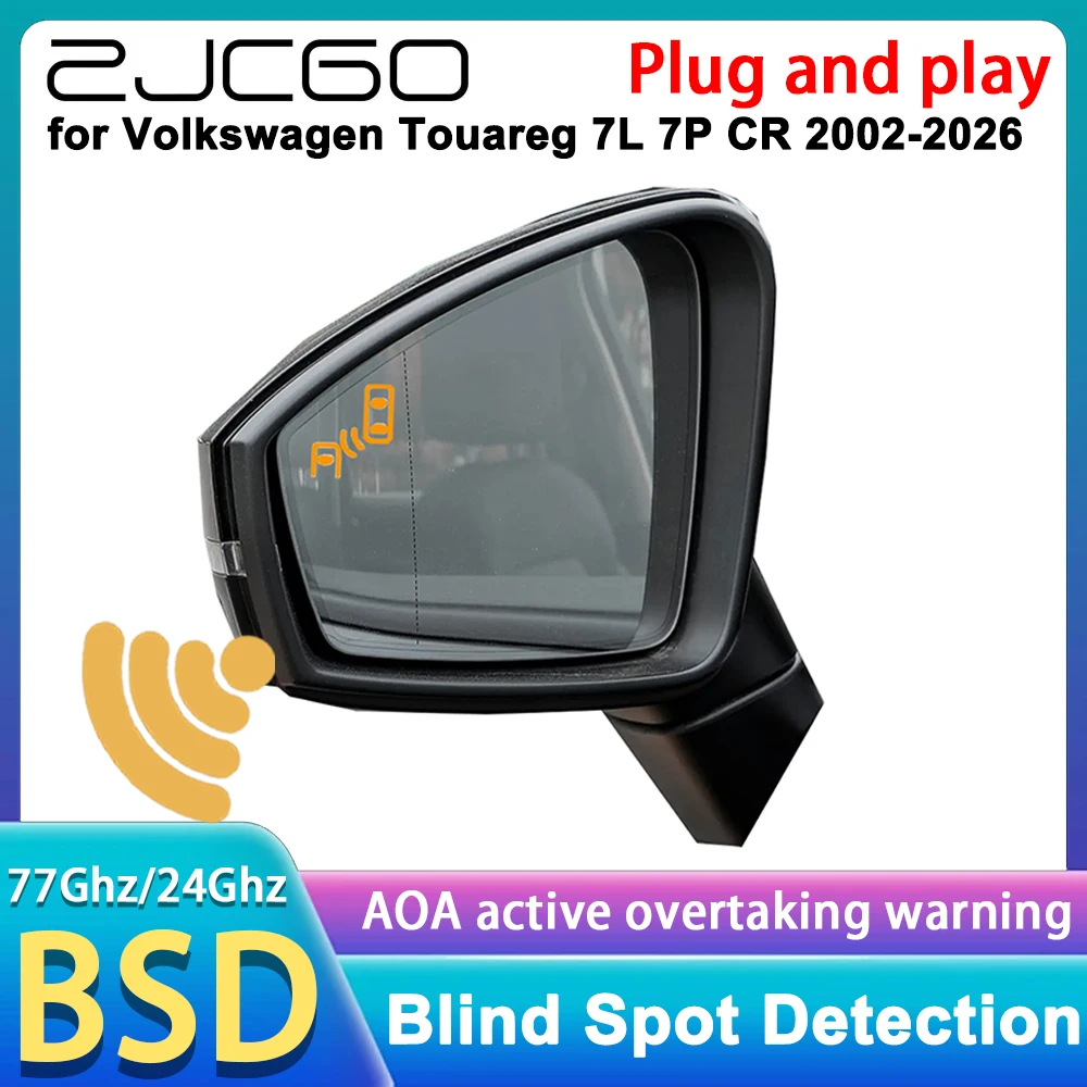 

for Volkswagen VW Touareg 7L 7P CR 2002-2026 OEM Side Assist Blind Spot Monitor Detection BSM BSD System 77GHz Radar Detector