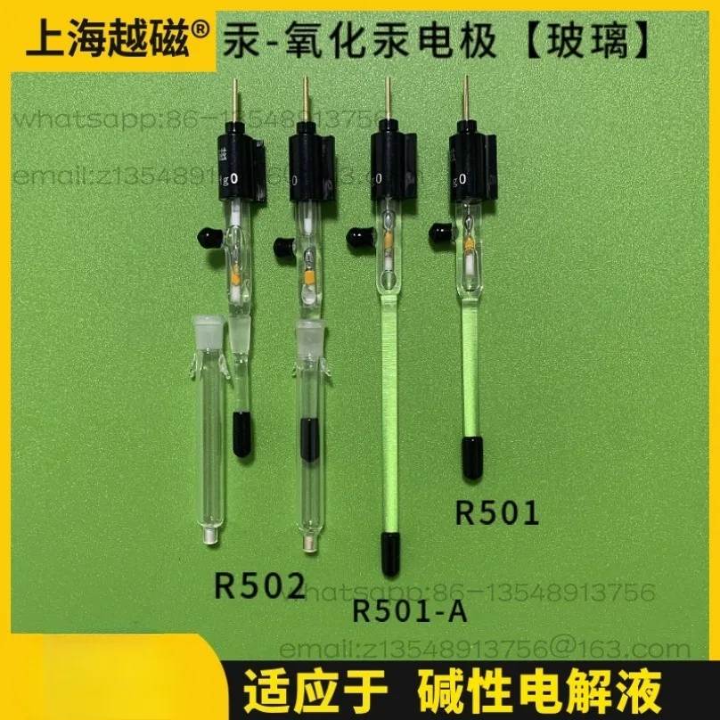 

R0501 Oxygen electrode R0502 Double salt bridge alkaline solution reference electrode