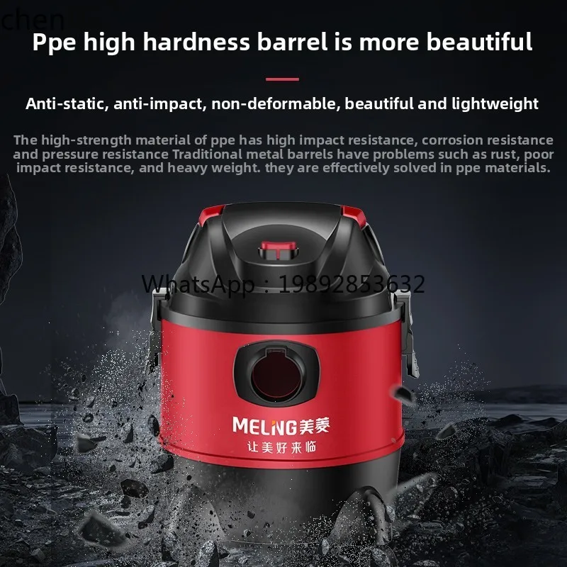 Odkurzacz, duża moc ssania, piękne wykończenie, super moc, specjalny odkurzacz przemysłowy do mycia samochodów