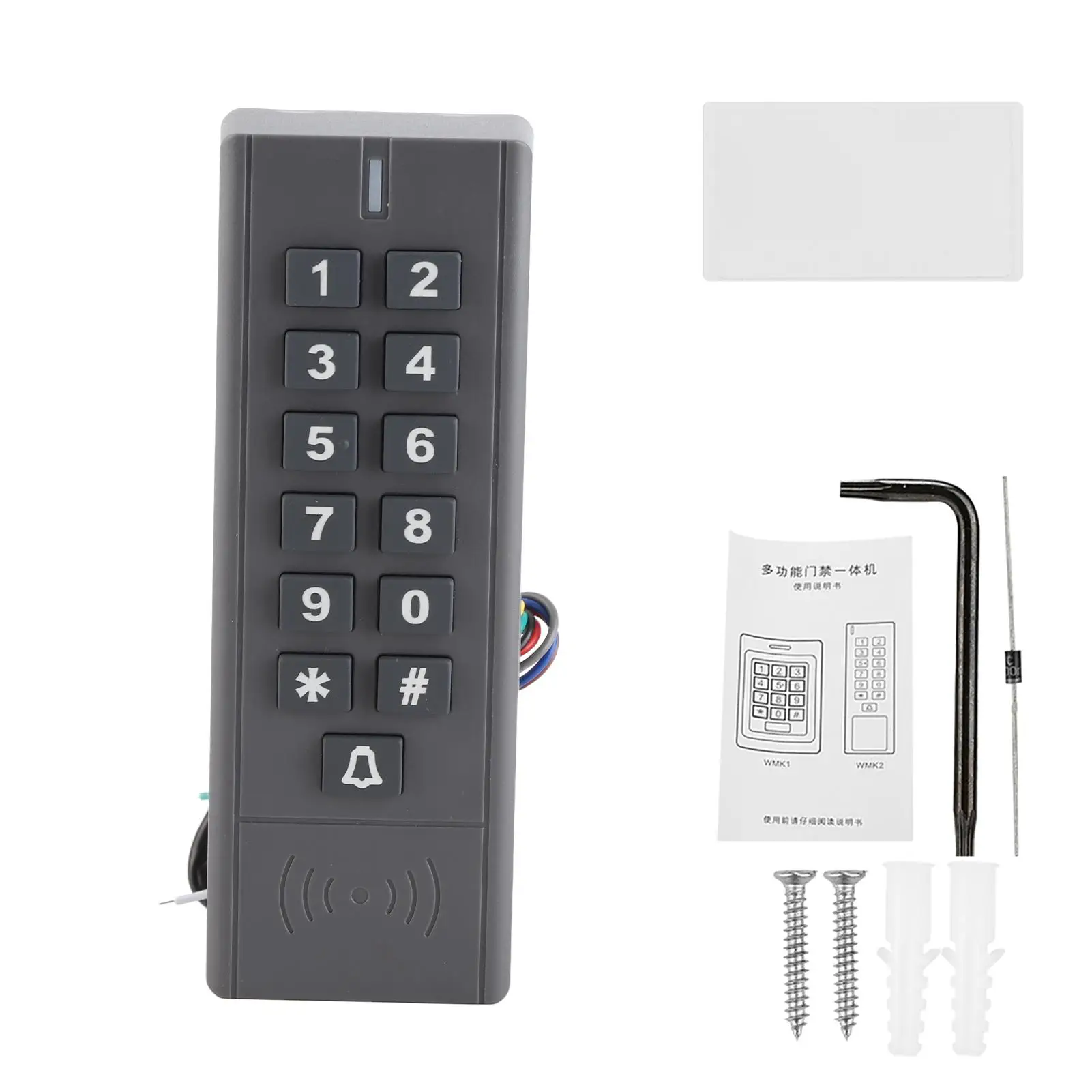 IP67 Waterproof RFID Keypad Access Control with  Reader & Password Function