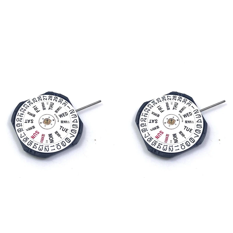 2X Watch Movement For Japanese VX43E Movement VX43 Three-Pin Double Calendar Window Quartz Movement With Battery