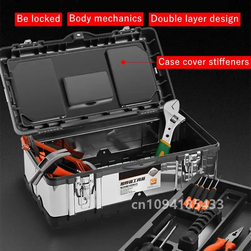 14/17in صندوق أدوات طبقة مزدوجة الأجهزة تخزين الأدوات صندوق أدوات من الفولاذ المقاوم للصدأ حقيبة معدنية للأدوات أداة محمولة المنظم