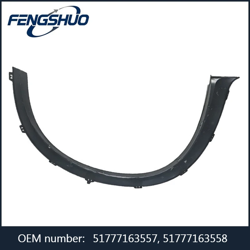 51777163557, 51777163558 - Left/Right Front Fender Wheel Arch Cover For BMW X5 E70