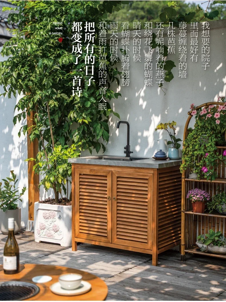 Courtyard Garden Outdoor Hand Wash Cabinet Storage Cabinet Teak Rock Plate Basin Integrated Wash Table