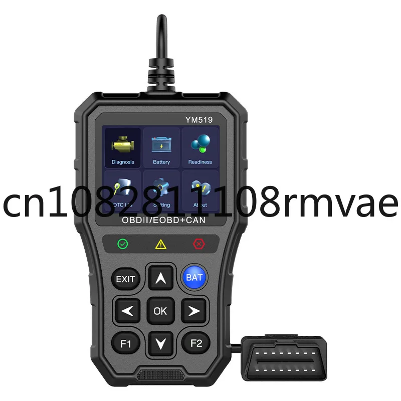 

Car Diagnostic Instrument, Engine Diagnostic Instrument, Car Fault Diagnostic Instrument YM519