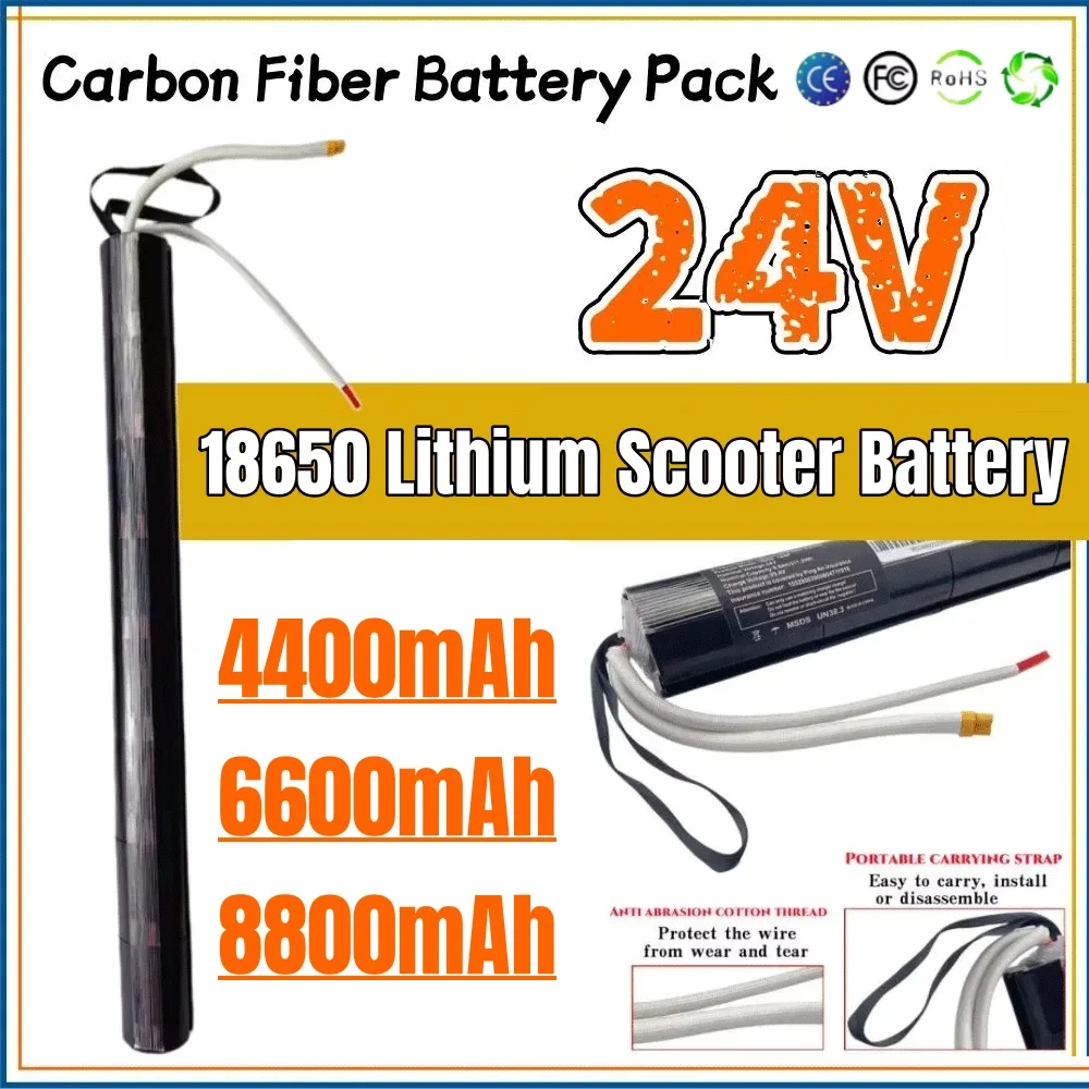 🌈🌈 10S3P 36V 24V Electric scooter carbon fiber tubular battery 18650 built-in battery scooter lithium battery pack