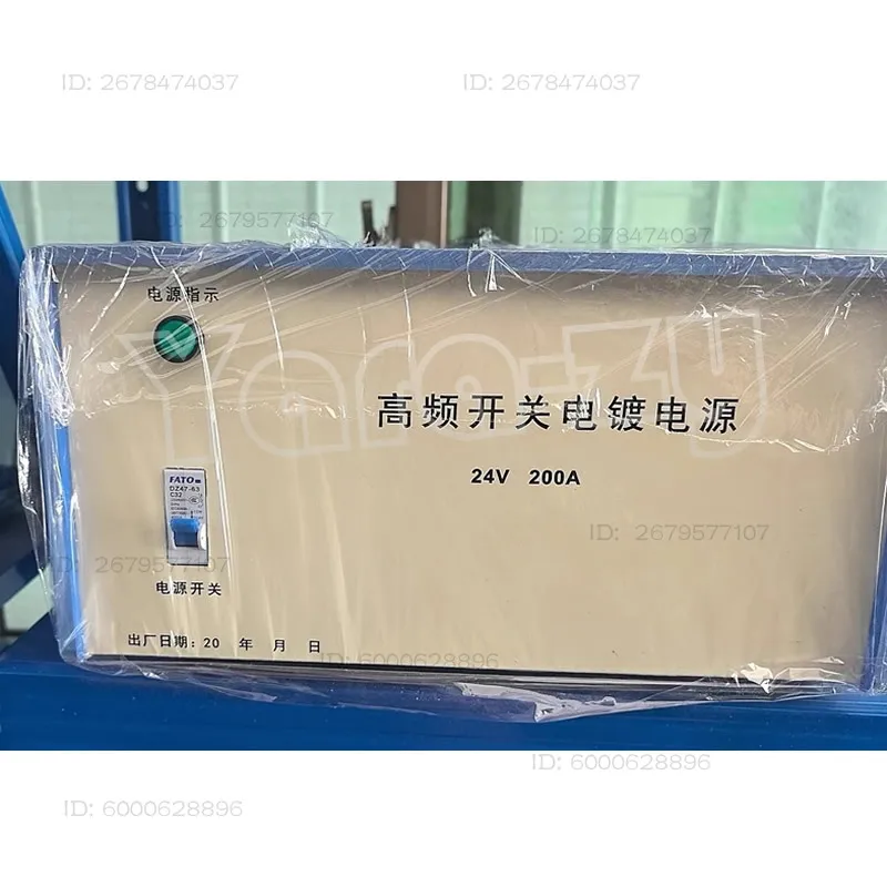 24V 100A Electroplating Power Supply Rectifier Electrolytic Anodizing Electrophoresis Pulse High Frequency Switching Rectifier
