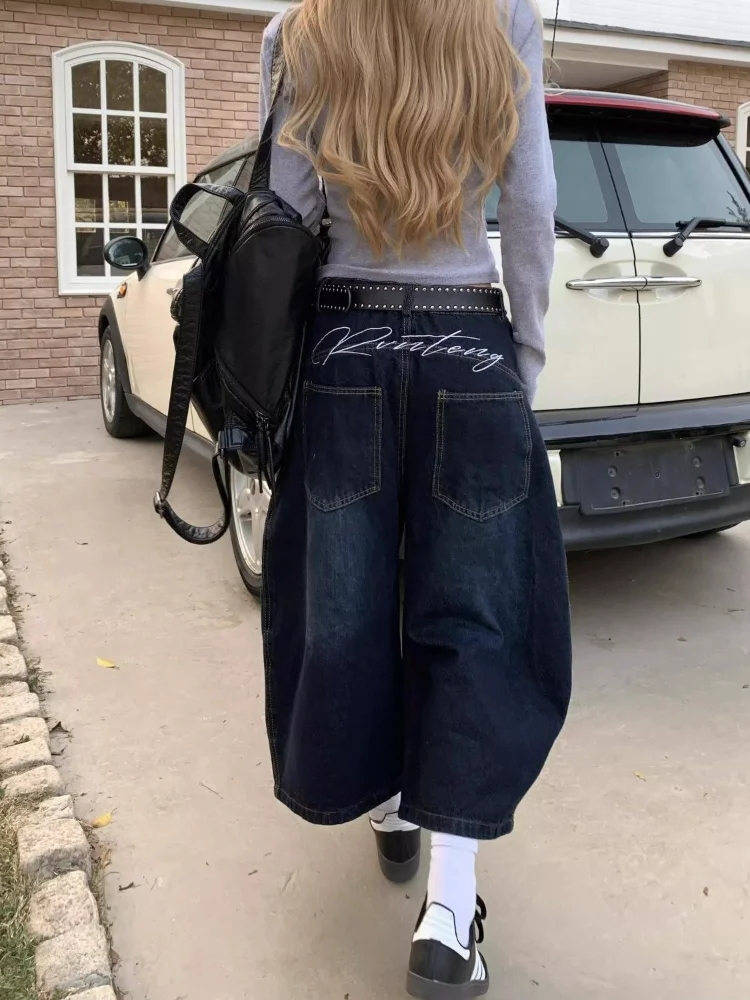 New High Waist Vintage Embroidery Trousers Patchwork Denim All-match Wid Leg Pants Slim Personalized Streetwear Pantalone
