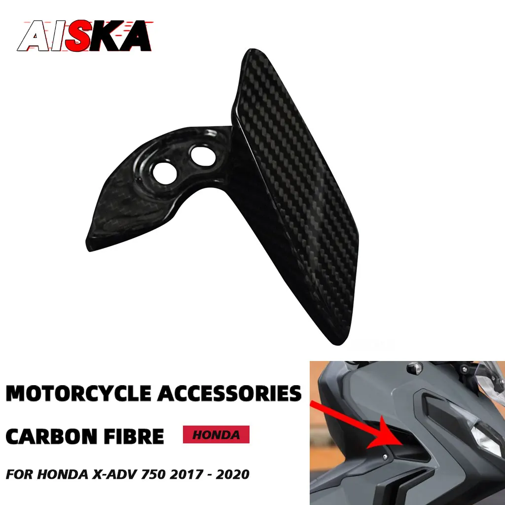 

Carbon Fiber Handbrake Guard Panels Cover Fairing Motorcycle Accessories For Honda XADV750 2017 2018 2019 2020 Hand Brake Lever