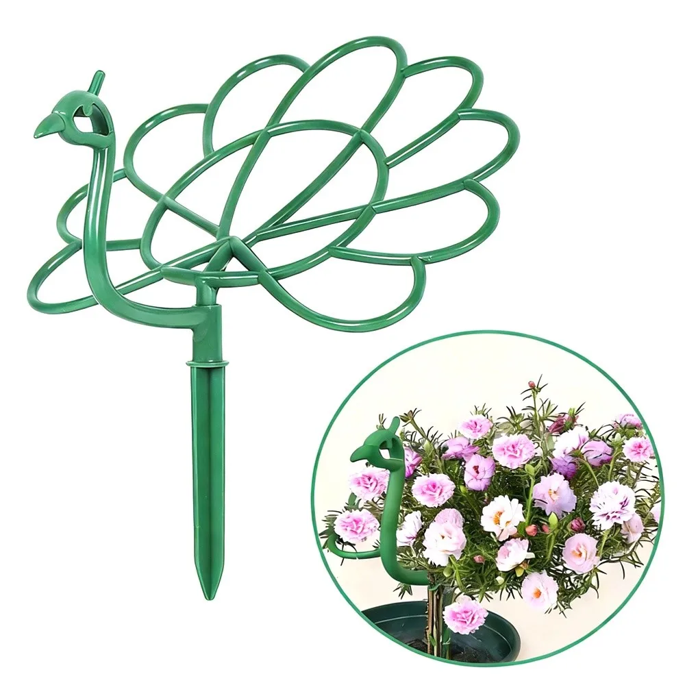 New Outdoor Peacock Shape Trellis Pot Holder Plant Support Stick Frame Useful Garden Plant Stake Courtyard Flowers