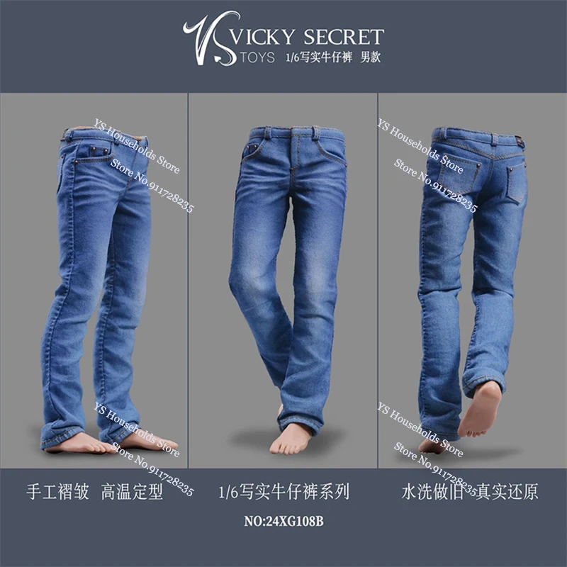 Vstoys 24xg108 masculino 24xg109 feminino 1/6 figura de ação luz/azul profundo calças jeans slim stretch brinquedos acessório para corpo de 12"