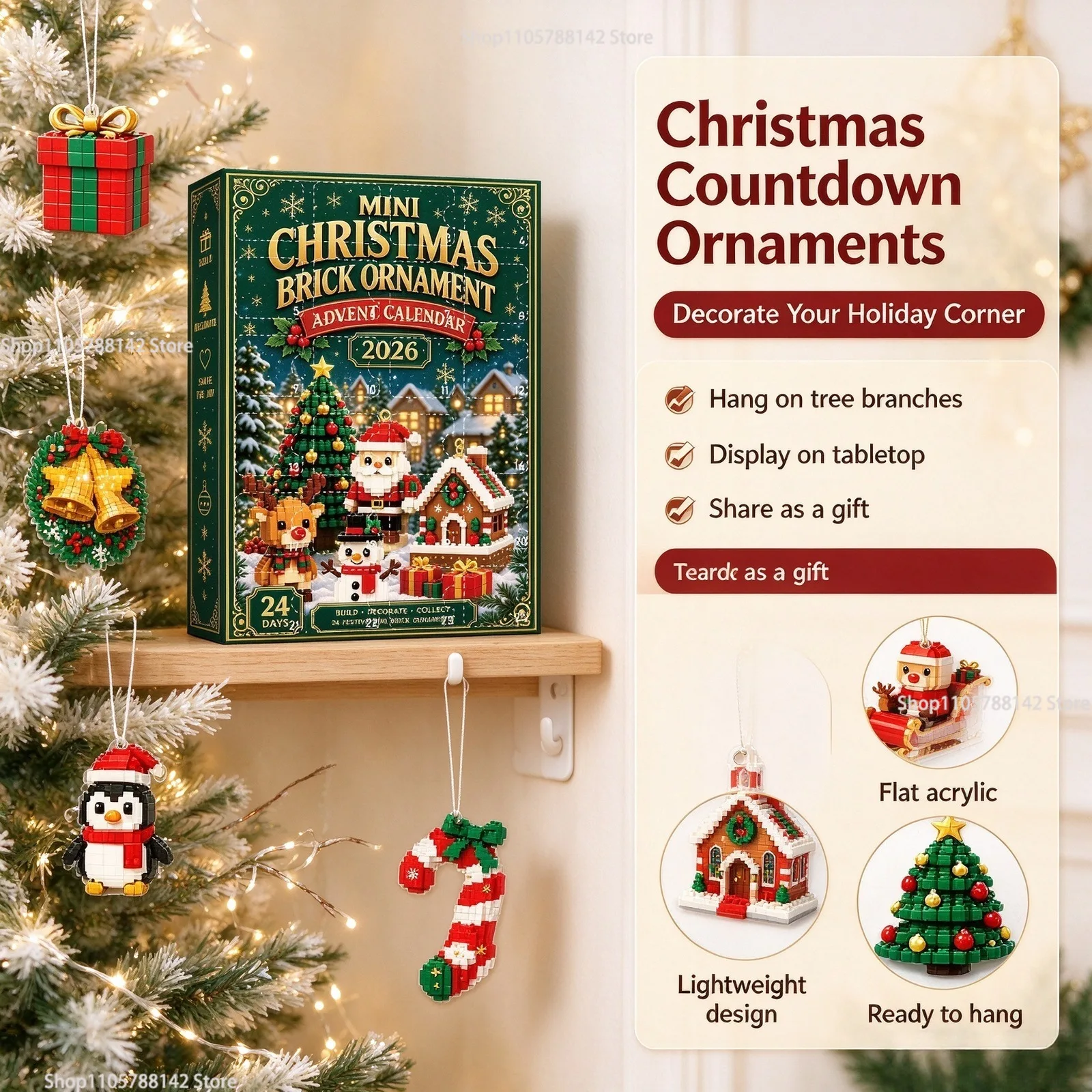 2026 Christmas Brick Ornament Advent Calendar 24-Day,Multiple styles Unique Designs,Hanging Loops Included, Holiday Countdown