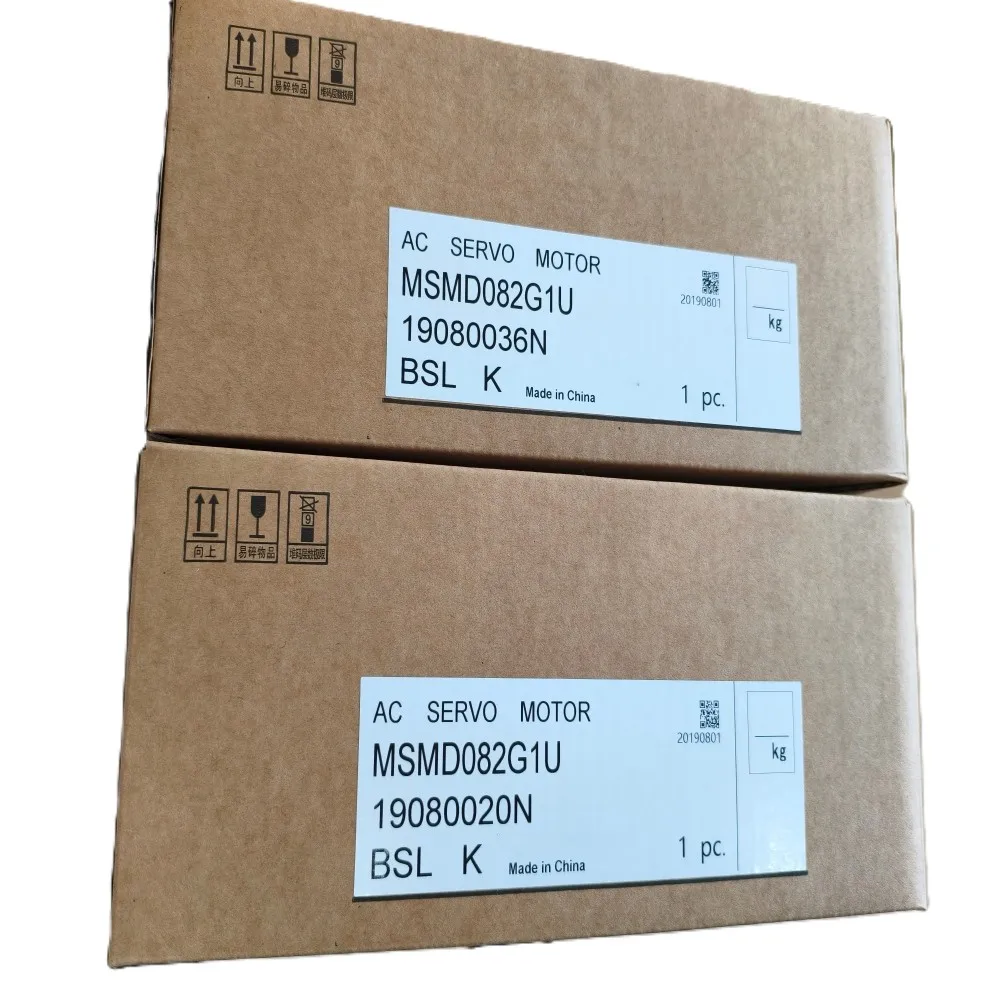 MHMD082P1U MSMD082P1S MSMD082P1U MHMD082P1S MHMD042P1U MSMD042P1U MSMD042P1S MSMD042P1T MSMD042P1U Servo Motor New Original