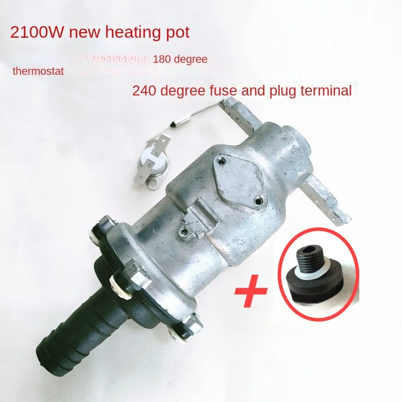 2100W Garment steamer heating element for Haier HY-GD1802FG GD1810F