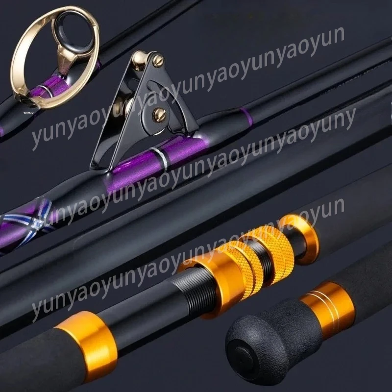 Strong Power Carbon Game Rod Trolling Rod 1.8M 37-64kgs Roller Guides/Guides Deep Ocean Boat Fishing Rod