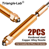 Trianglelab 2PCS Hardened Steel K2 Plus Nozzle Quick Change for K2 Plus Hi Series Quick Install High Flow Printing Upgrade
