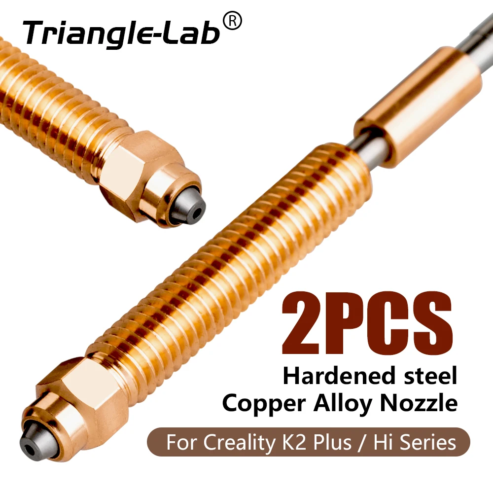 Trianglelab® 2PCS Hardened Steel K2 Plus Nozzle Quick Change for K2 Plus Hi Series Quick Install High Flow Printing Upgrade