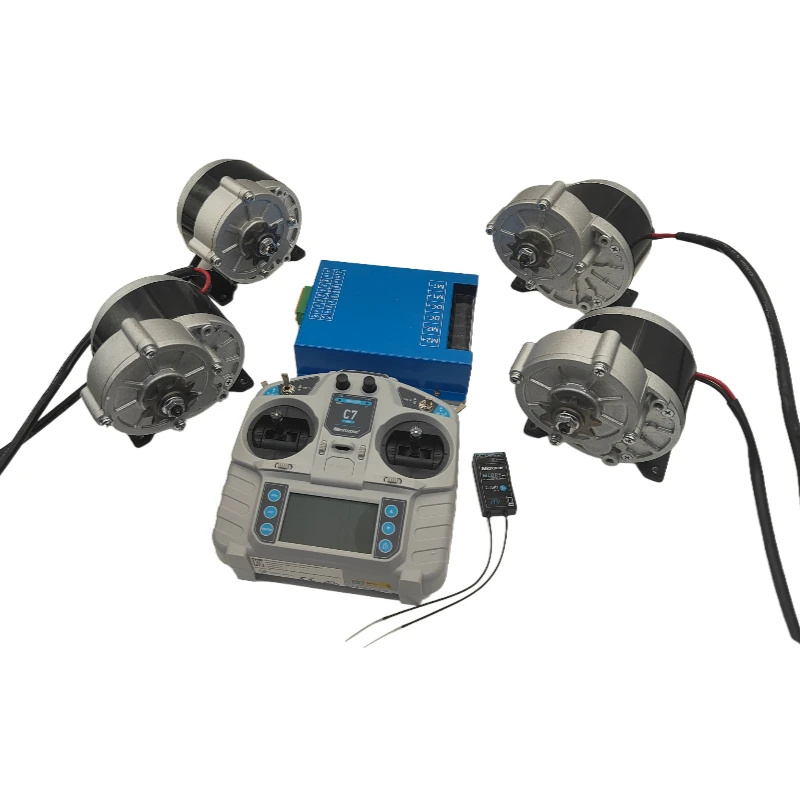 

Автоматическая газонокосилка 24 В, двигатель постоянного тока для газонокосилки с контроллером двигателя с двойной щеткой