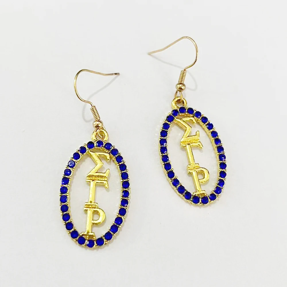 Sigma Gamma Rho earrings