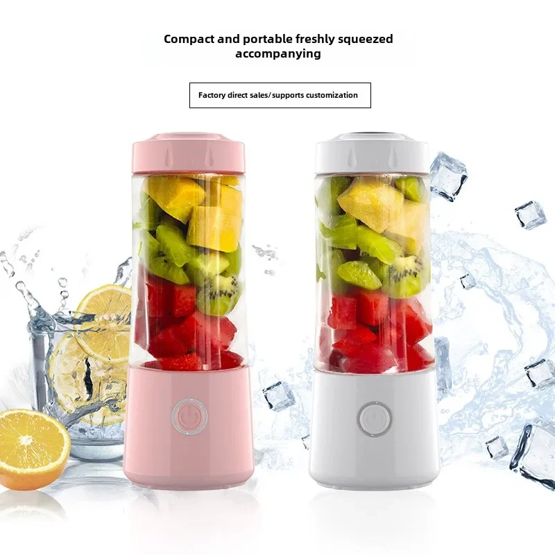 

Portable juicing Electric Juicer Cup USB Rechargeable Small Juicer wireless electric mixing cup