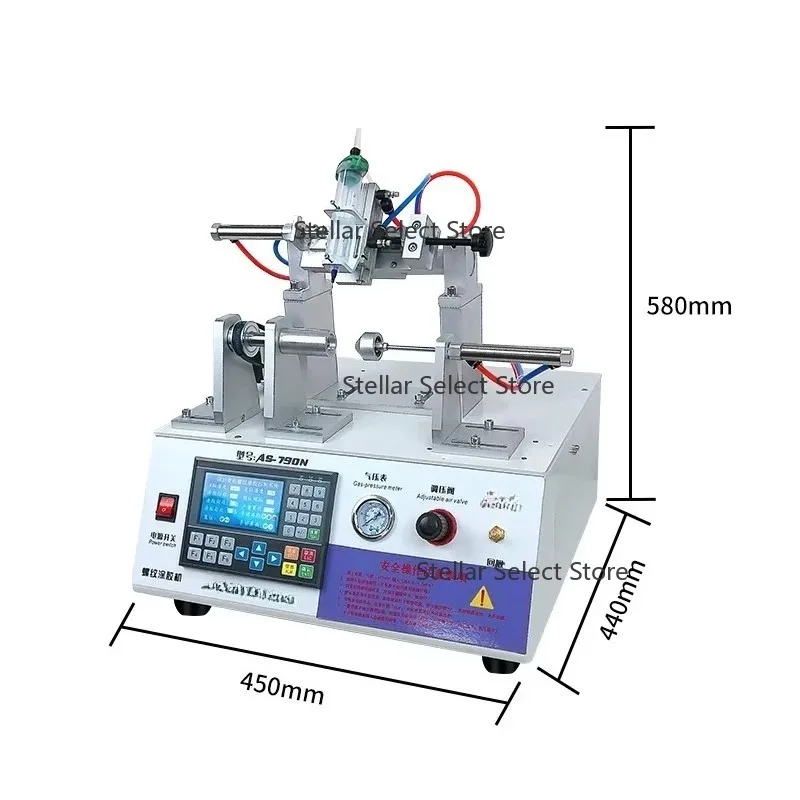 20yrs Experience AOSONG Automatic Glue Dispensing Machine Auto Glue Coating Dispenser Equipment for Fastening Thread Screw