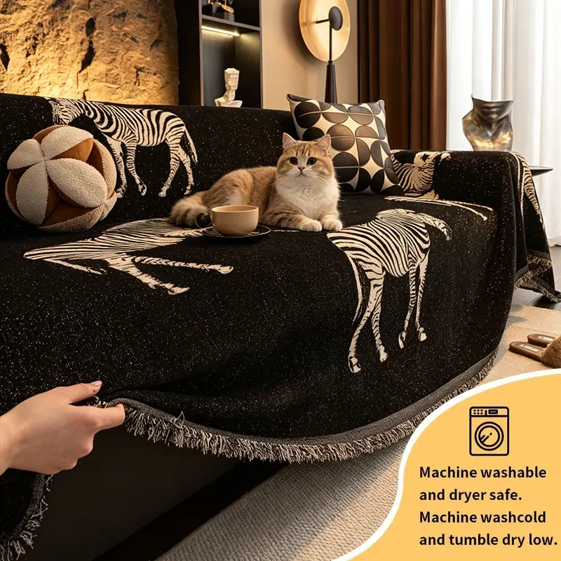 1PC-Zebra patterned sofa towels, pet friendly sofa towels, bring a wild and fashionable atmosphere to modern living rooms