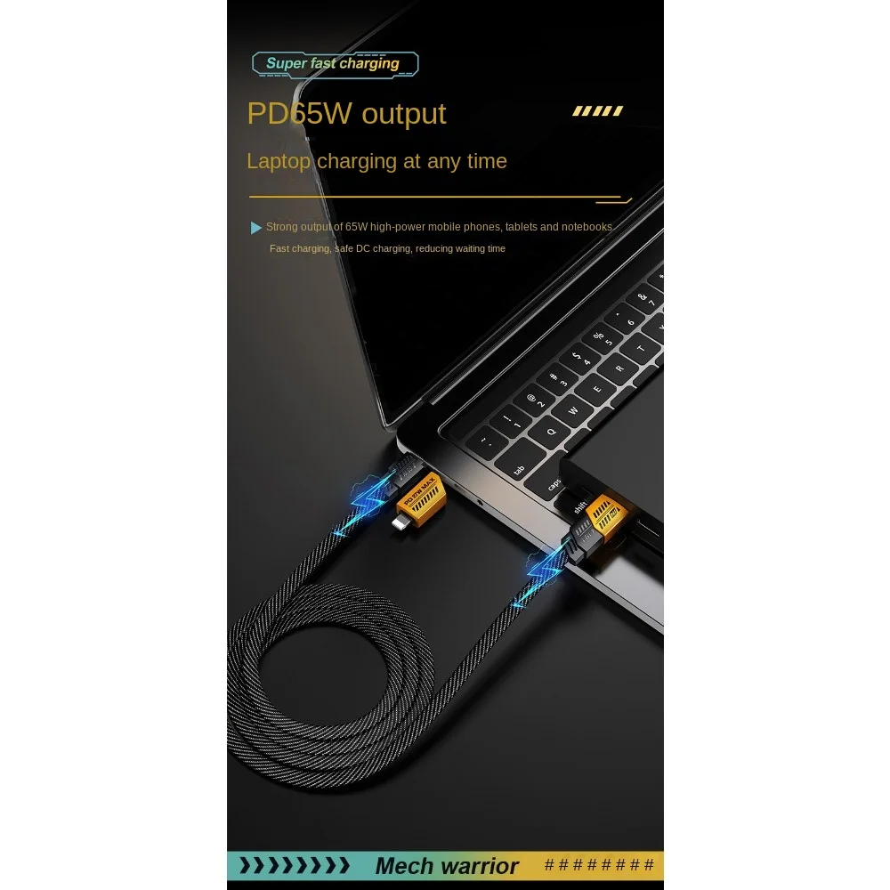 2024 New Mecha Four-in-one 6A Fast Charging Data Cable Yellow and Black Braided Double Typec Two-to-two Charging Cable